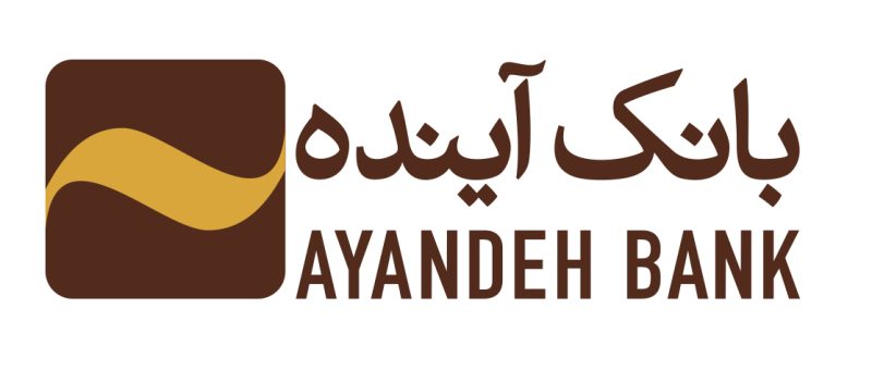 رمز پویا بانک آینده