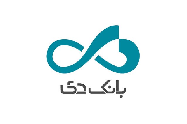 رمز دوم بانک دی