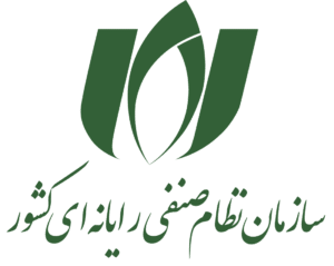 عضویت در سازمان نظام صنفی رایانه‌ای استان تهران